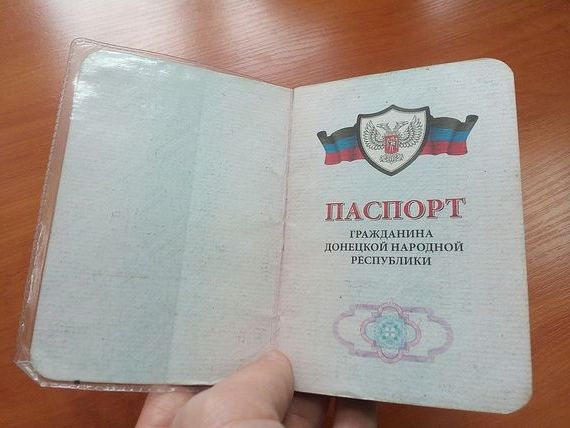 прописка в Клине