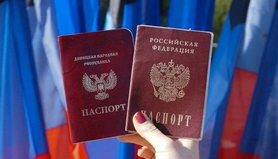 прописка в Клине
